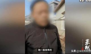 档案袋被妈妈拆开妈妈还不承认怎么办